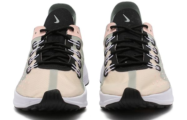 Nike React EXP