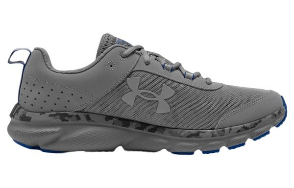 Under Armour Charged Assert 8