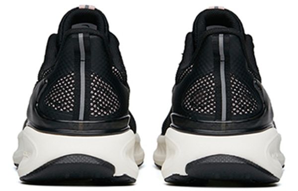 Anta
