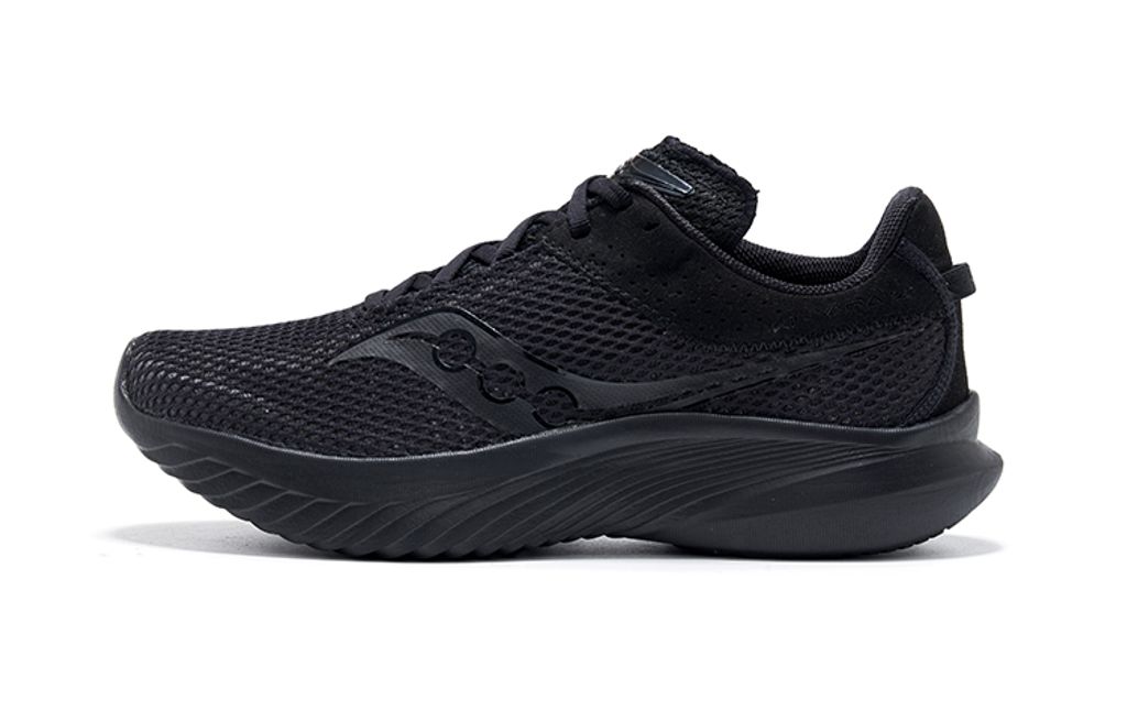 Saucony Kinvara 14