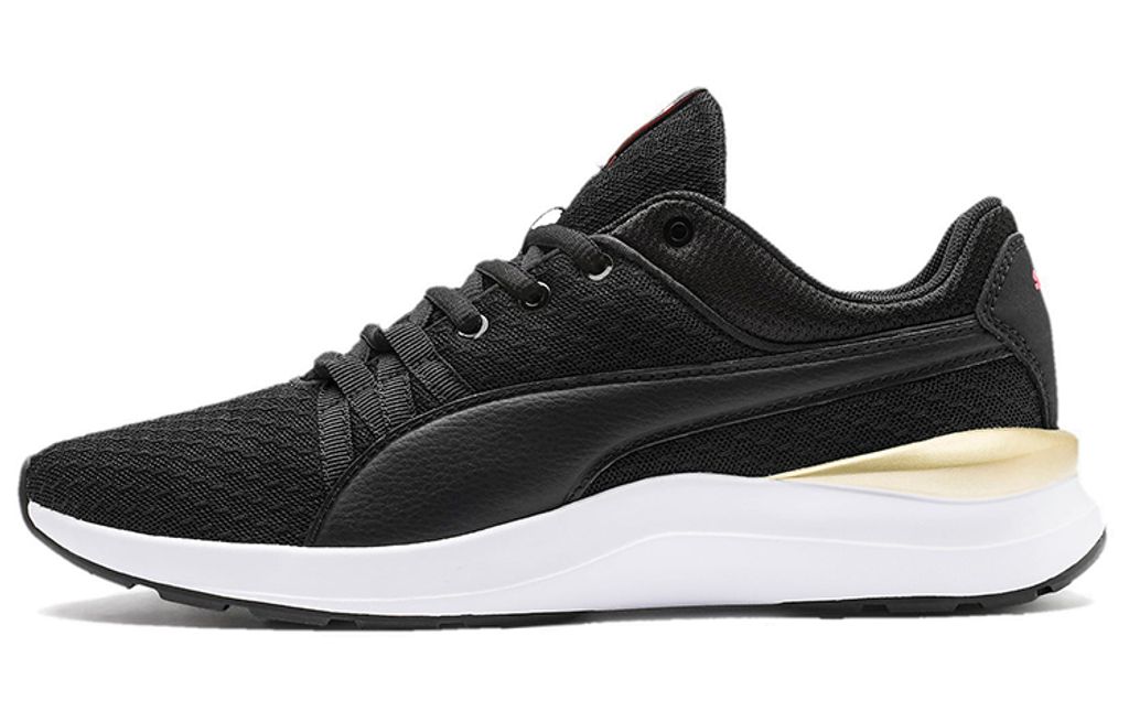 PUMA Adela