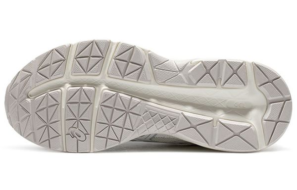 Asics Contend CN