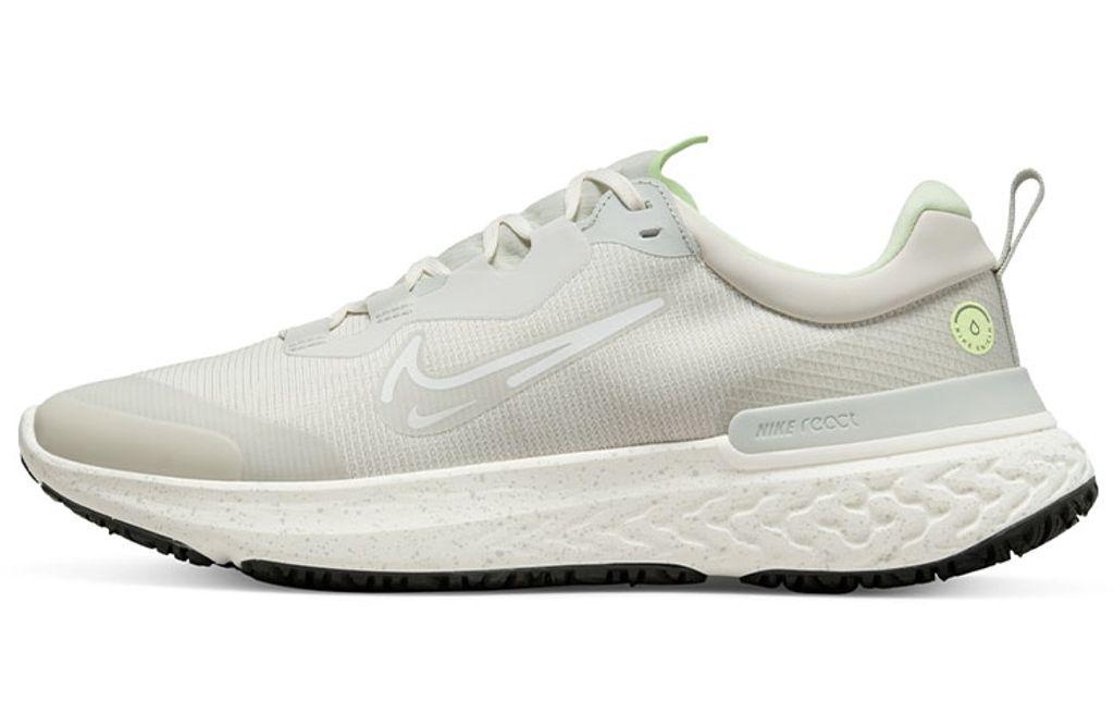 Nike React Miler 2