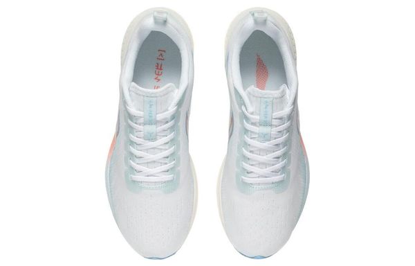 Li-Ning LINING Cloud