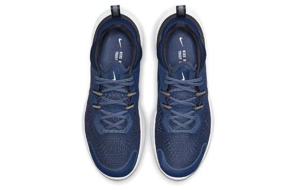 Nike React Miler 2