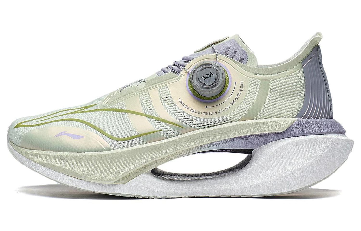 Li-Ning LINING Cloud 2,0