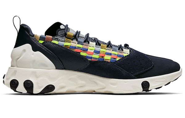Nike React Sertu