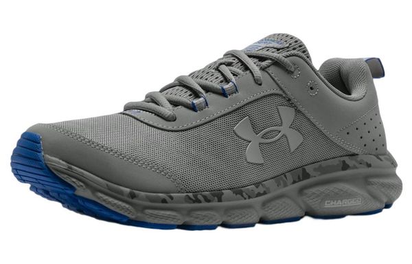 Under Armour Charged Assert 8