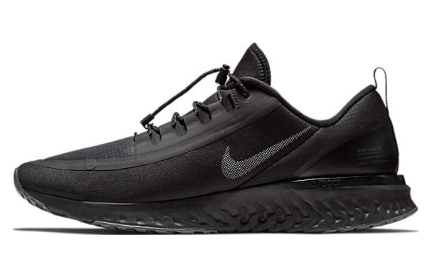 Nike Odyssey React