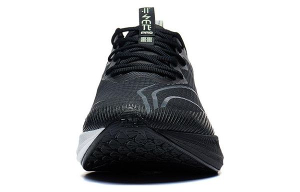 Li-Ning LINING Cloud