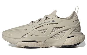Adidas Solar Glide 1