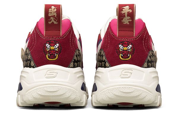 Skechers