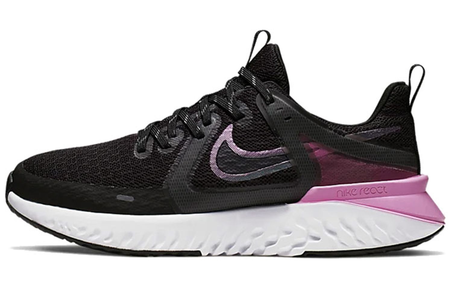 Nike Legend React 2