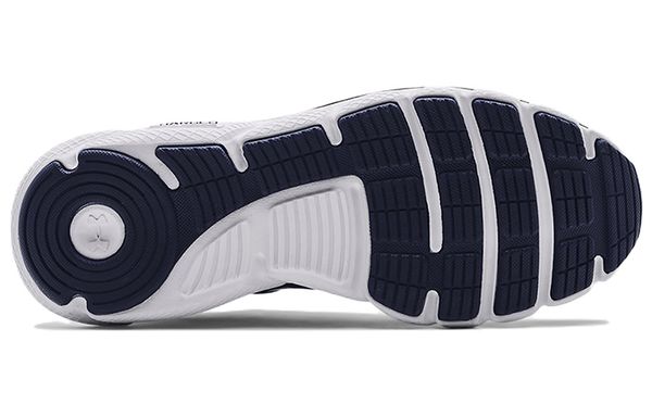 Under Armour Charged Assert 9