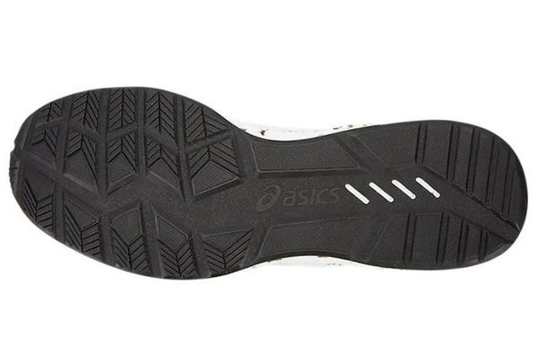 Asics Hypergel