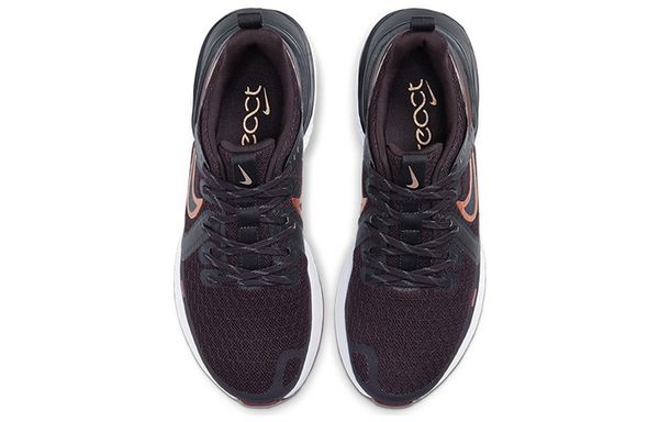 Nike Legend React 2