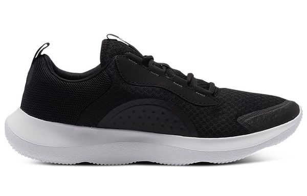 Under Armour Victory