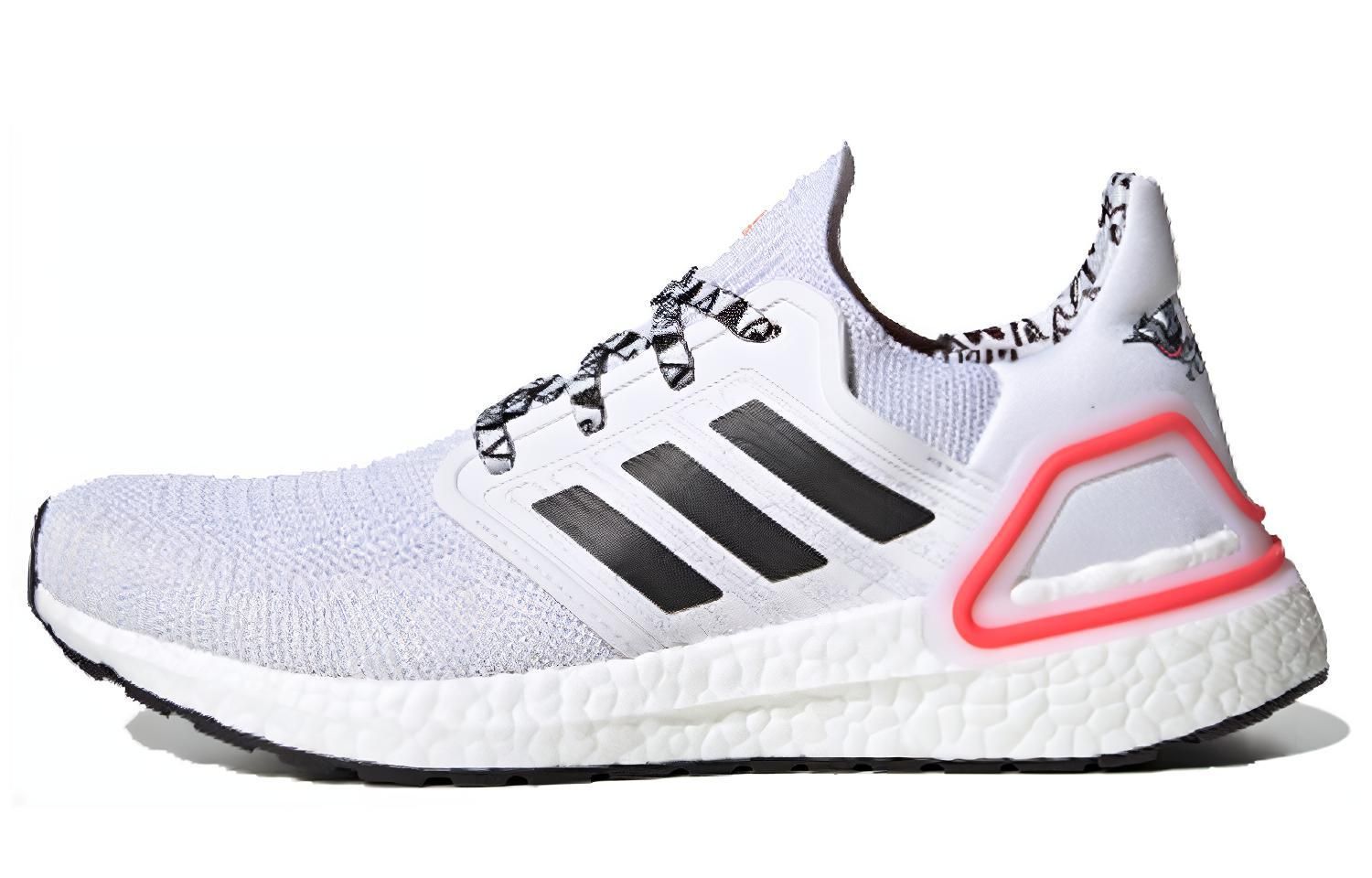 Adidas ULT
