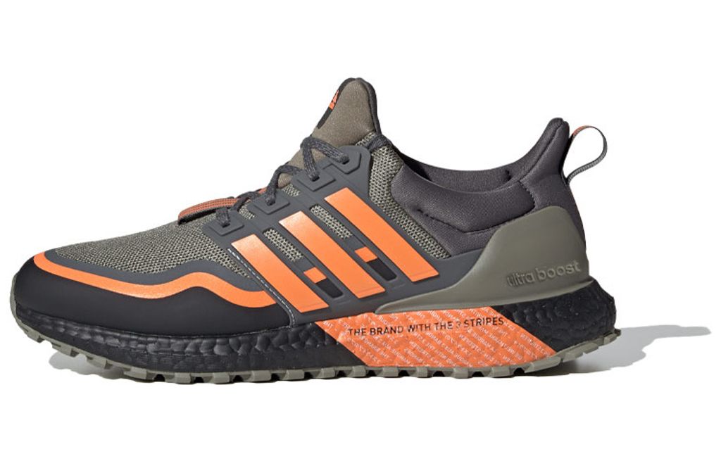 Adidas ULT