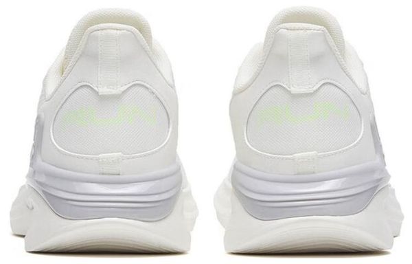 Anta