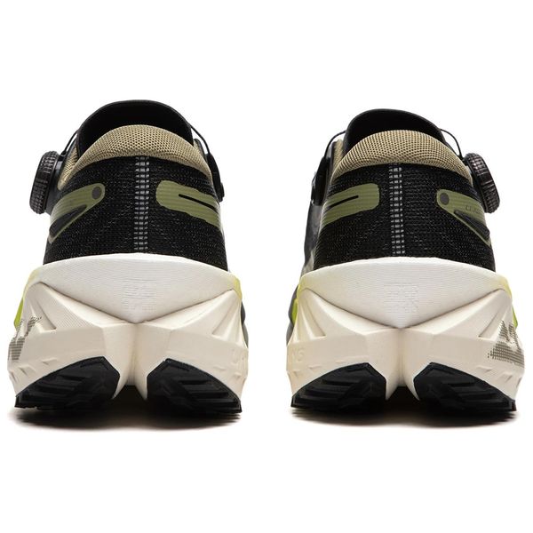 Li-Ning LINING Cloud PRO