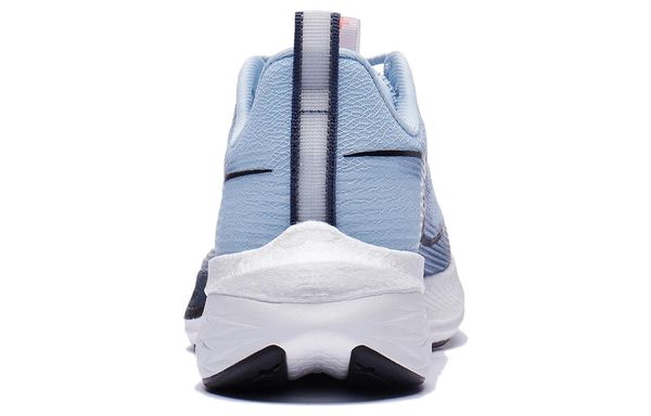 Li-Ning LINING Cloud