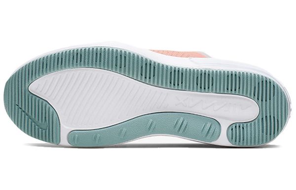 Nike Air Max DIA