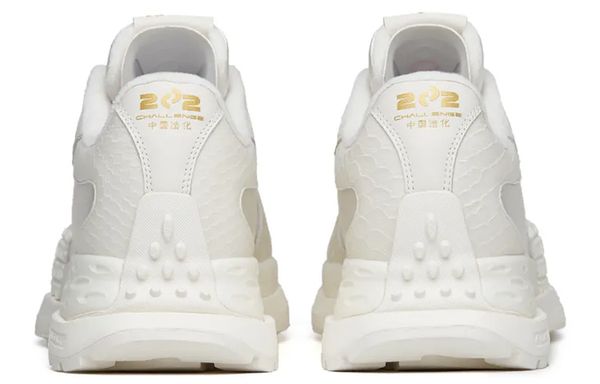 Anta