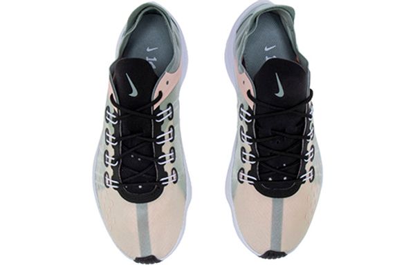 Nike React EXP