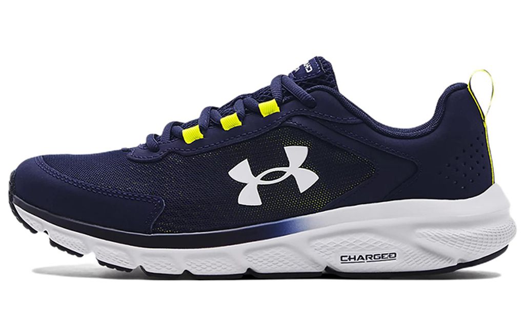 Under Armour Charged Assert 9