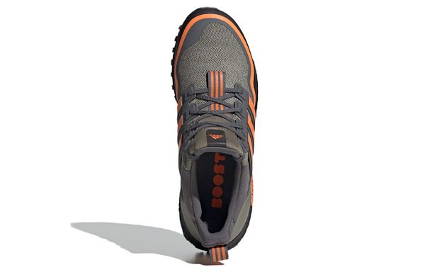 Adidas ULT