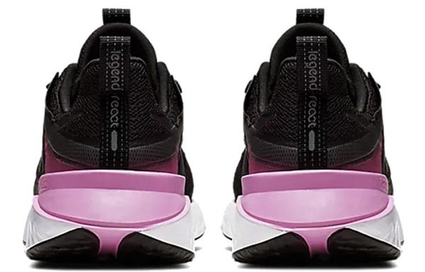 Nike Legend React 2