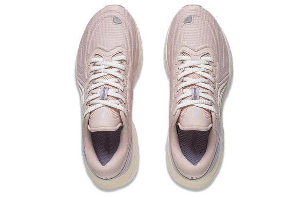 Li-Ning LINING Cloud