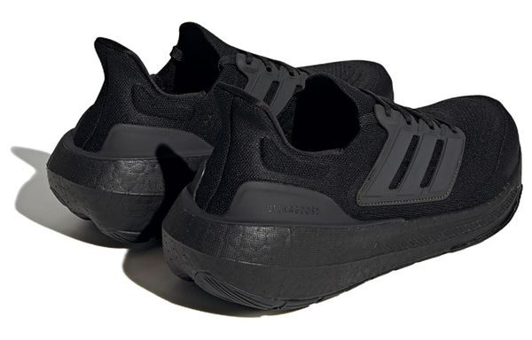 Adidas Ultraboost Light