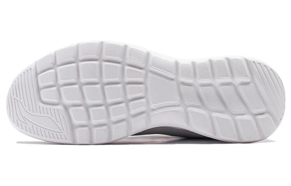 Li-Ning LINING Cloud