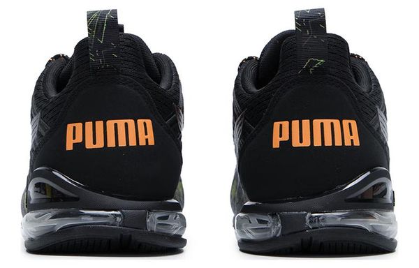 PUMA Voltaic Evo