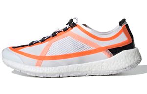 Adidas PulseBOOST