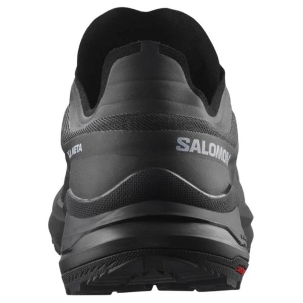 SALOMON