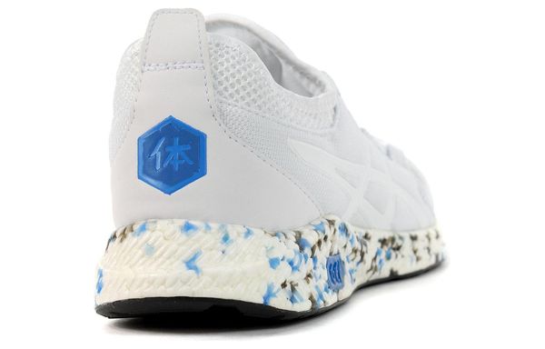 Asics Hypergel