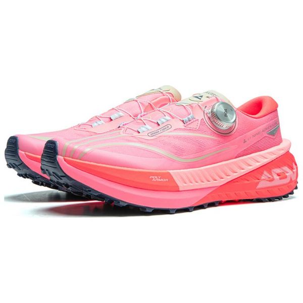 Li-Ning LINING Cloud PRO