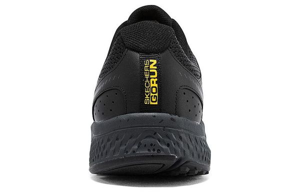 Skechers -brasion Resistant