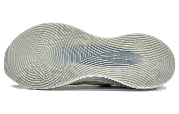 Li-Ning LINING Cloud 2,0