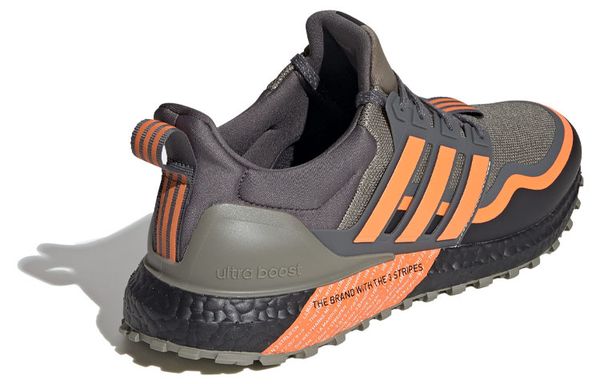 Adidas ULT