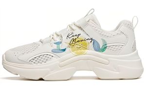 Anta