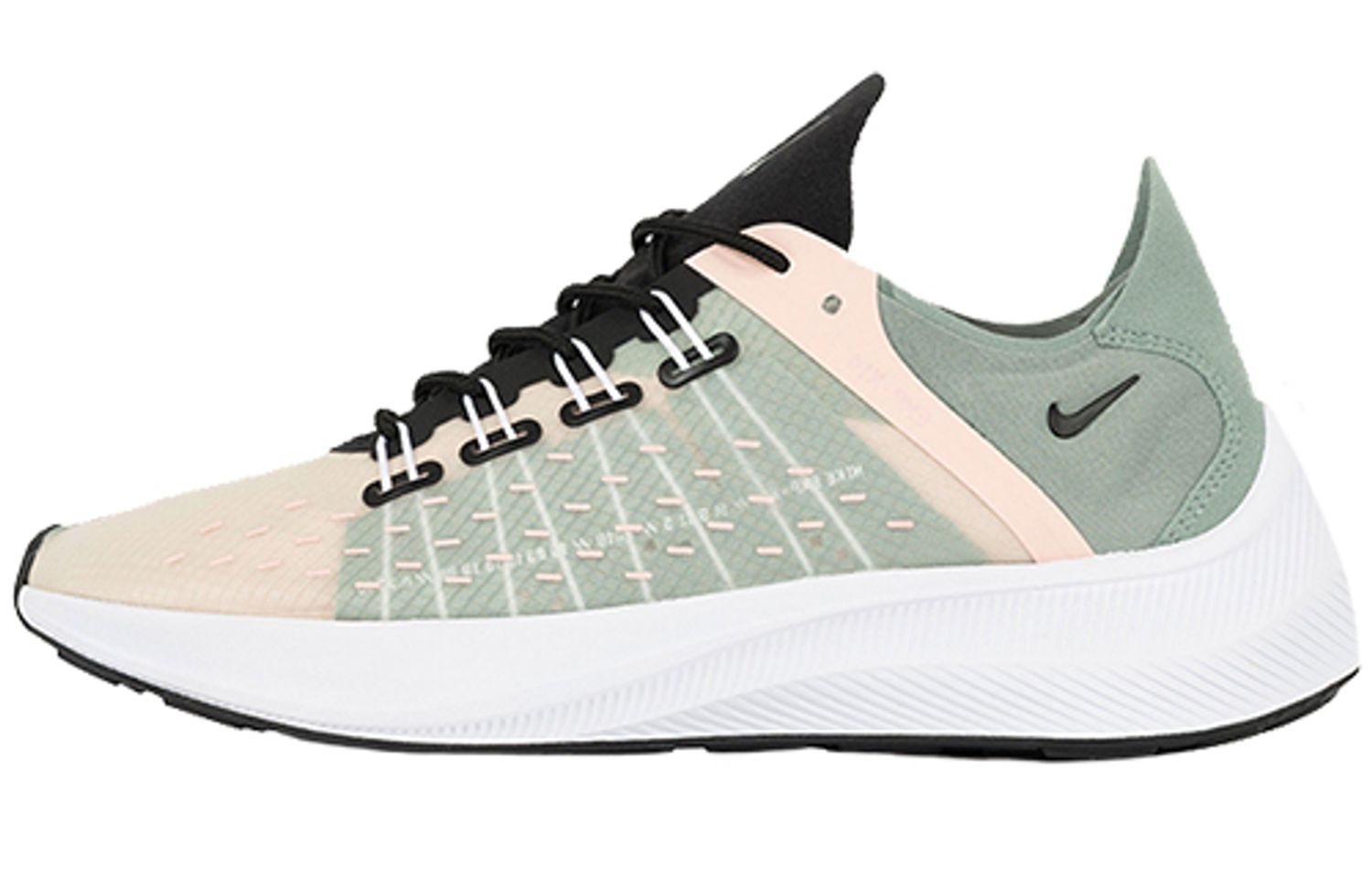 Nike React EXP