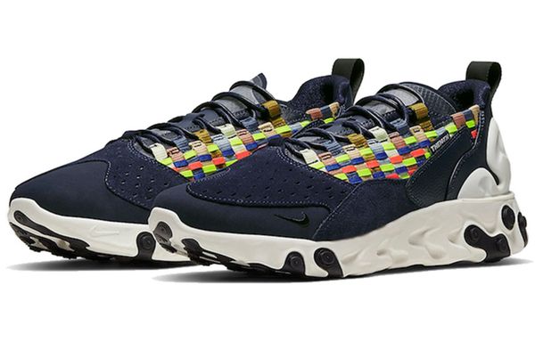 Nike React Sertu