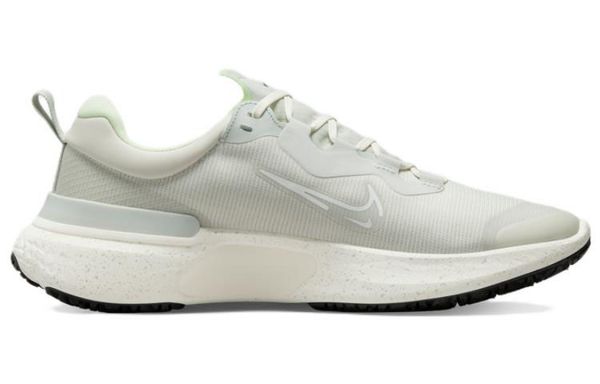 Nike React Miler 2