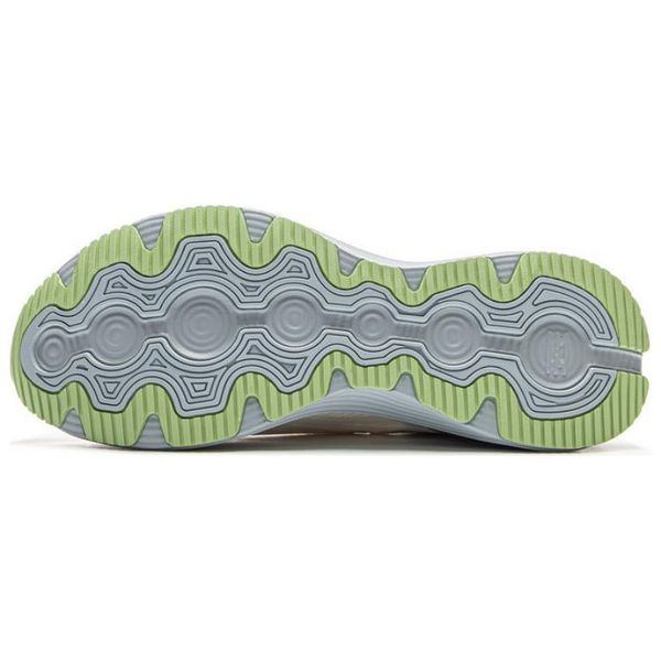 Li-Ning LINING Cloud