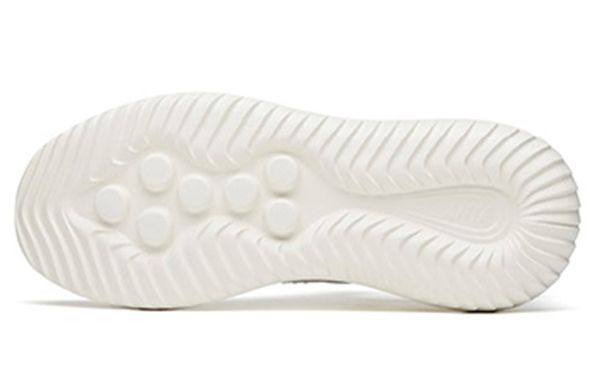 Anta