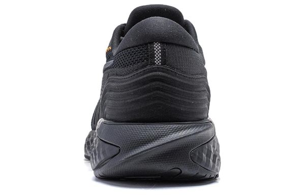 Li-Ning LINING Cloud